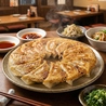 円盤餃子 シンセカイのおすすめポイント2