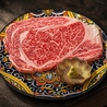 焼肉酒場タンゴルのおすすめポイント3