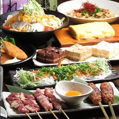 炭火串焼 椿のコース写真