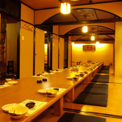 居酒屋 ししとう 獅子豆の特集写真