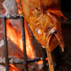 極上キンキ一本焼き