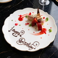 サプライズ♪人気の『誕生日＆記念日特典』