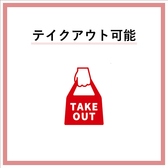 はこだて中島廉売食堂の雰囲気2