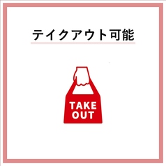 はこだて中島廉売食堂の雰囲気2
