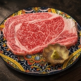 焼肉酒場タンゴルのおすすめ料理3