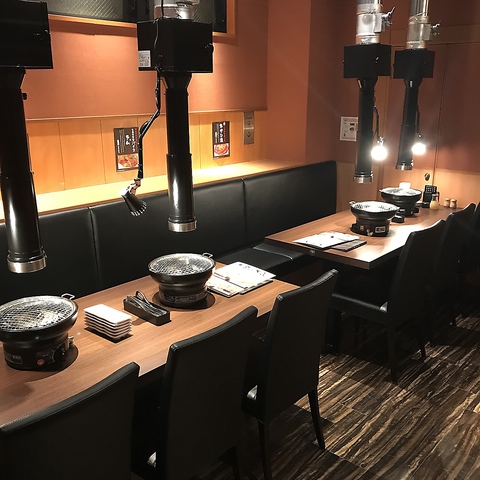 牛角 姫路駅前店 姫路駅 焼肉 ホルモン ネット予約可 ホットペッパーグルメ