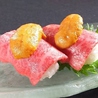 肉の匠寿司 渋谷肉横丁のおすすめポイント1