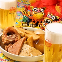 沖縄個室居酒屋 パラダヰス パラダイス 店舗画像