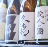 料理を彩る！銘酒から定番まで揃えたドリンクメニュー