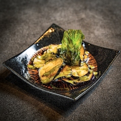 揚げ茄子のジェノベーゼ