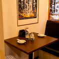 温かみあるオレンジ色の灯りと和を基調とした落ち着いた雰囲気の空間♪さく飲みやご友人様との気兼ねない飲み会にも◎神田での宴会はお任せ下さい！！