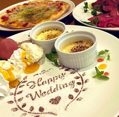 AMERICAN BEER BAR XYZ アメリカン ビア バル エックスワイズィーのコース写真