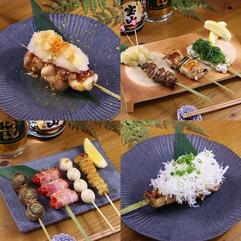 迷ったらこれ！人気の部位から旬の素材まで職人一押しの串を堪能できるおまかせ14本がおすすめです！