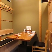 割烹むつのはなれの雰囲気2