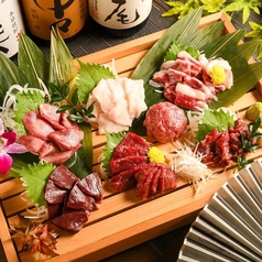 60品刺身や焼き鳥食べ放題 3時間飲み放題 完全個室居酒屋 あやめ庵 池袋西口店のコース写真