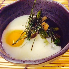 行者にんにく山かけ