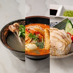 SINGAPORE CUISINE SINKIES シンガポール キュイジーヌ シンキーズのコース写真
