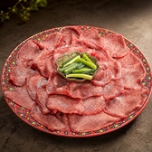 焼肉酒場タンゴルのおすすめ料理2
