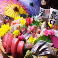 料理メニュー写真&nbsp;【お刺身】おまかせ三種盛り