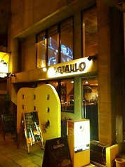 restaurant+bar GIALLOの外観2