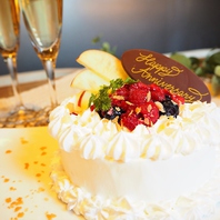 誕生日や記念日等お祝い事にホールケーキを!!