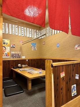 居酒屋 はなはなの雰囲気1