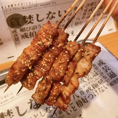 豚バラの串焼き