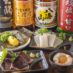 繁盛 神戸屋のおすすめポイント1
