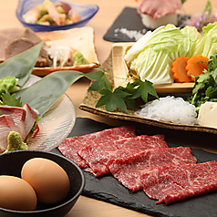 居酒屋 茶茶時雨 川越店特集写真1