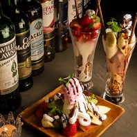 フルーツの個性を引き出す、フレッシュカクテルパフェ！