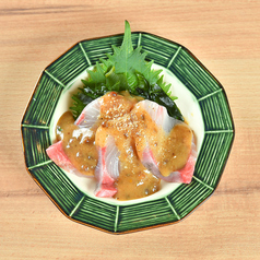 カンパチ山椒味噌