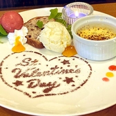 AMERICAN BEER BAR XYZ アメリカン ビア バル エックスワイズィーのおすすめ料理2