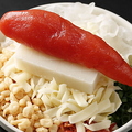 料理メニュー写真&nbsp;明太餅チーズもんじゃ