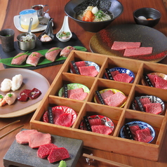 清炭のおすすめ料理1