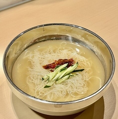 冷麺