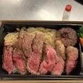 お得なテイクアウトのご用意もございます。お家で【牛超】の味をお楽しみ頂けます。