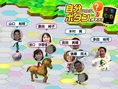 イベントシステム【セレヴィ】ＴＶのクイズ番組みたいに全員が画面に登場