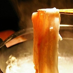 ＜別邸名物＞はまぽーく　コラーゲン豚しゃぶ（1人前）