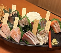魚鮮水産 越谷東口店の写真