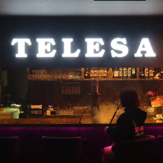 Shisha Dining Bar TELESA シーシャアンドダイニングバー テレサの特集写真
