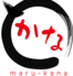 居酒屋まるかなのロゴ