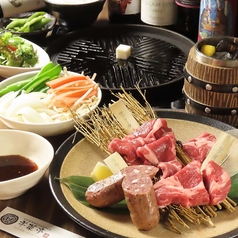 しゃぶしゃぶ×ジンギスカン　旭川成吉思汗専門店　羊菜亭のコース写真