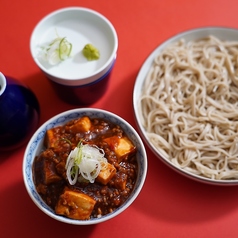 期間限定のランチもご用意しております！