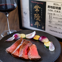 隠れ肉バルほむらのおすすめ料理1