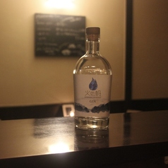 火の帆 KIBOU BLUE