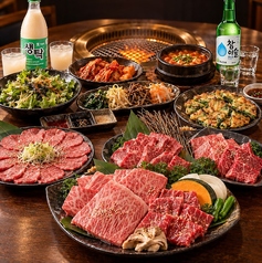 焼肉酒場タンゴルのおすすめ料理1
