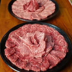松翔苑 鶴屋町店の特集写真