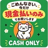 ハヌリ 池袋店のおすすめポイント3