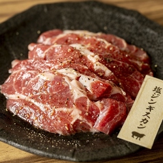 塩ジンギスカン