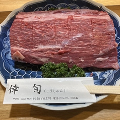 海鮮だけではございません!お肉も絶品です☆